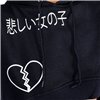 Sweat Shirts Femme SAD GIRL CLUB Noir